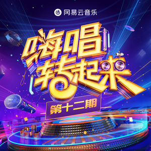 日本很黄很暴力
