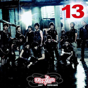 日本很黄很暴力
