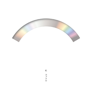 日本很黄很暴力
