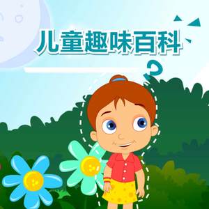 日本很黄很暴力
