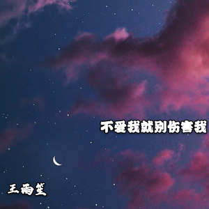 日本很黄很暴力
