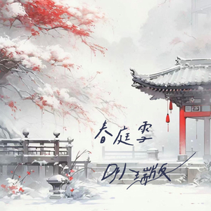 日本很黄很暴力
