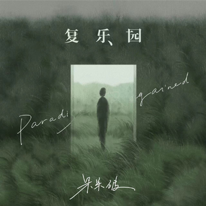 日本很黄很暴力
