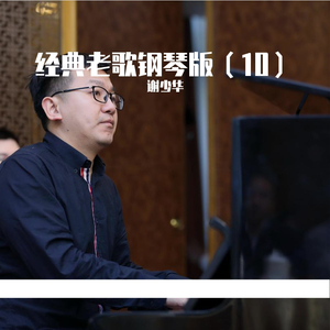 日本很黄很暴力
