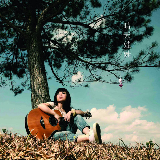 日本很黄很暴力
